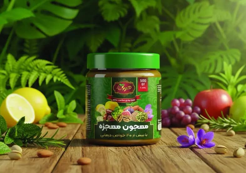 معجون معجزه هورا | ترکیب ۱۴ ماده ارگانیک برای انرژی، سلامتی و تقویت بدن