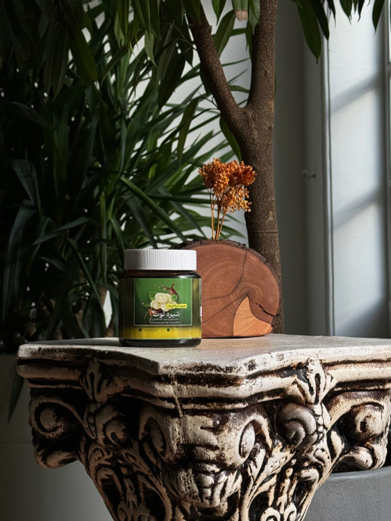 شیره توت لرستان هورا