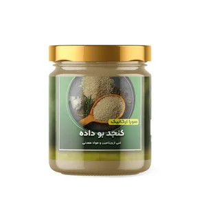 کنجد بوداده اصل هورا