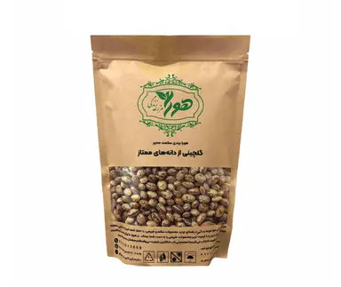 لوبیا چیتی مدل اعلا هورا 900 گرمی
