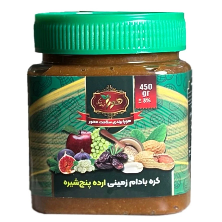 کره بادام زمینی ارده پنجشیره هورا