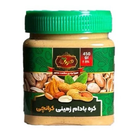 کره بادام زمینی کرانچی اعلا هورا 500گرمی