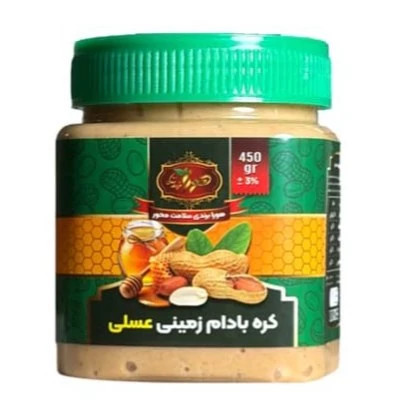 کره بادام زمینی عسلی ارگانیک هورا 500 گرمی