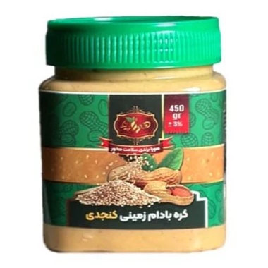 کره بادام زمینی کنجدی اعلا هورا 500 گرمی