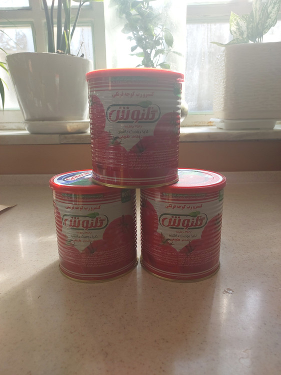 رب در جه ۱ هورا