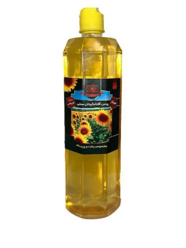 روغن آفتابگردان مدل سنتی هورا وزن ۱ لیتر