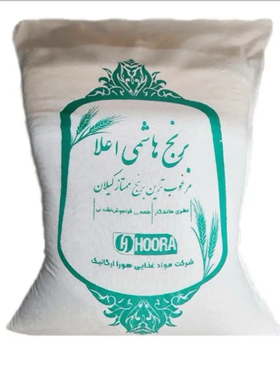 برنج دانه بلند مدل هاشمی گیلان هورا وزن 5کیلو