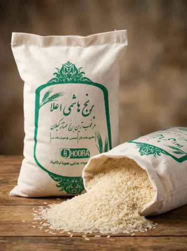 برنج دانه بلند مدل هاشمی گیلان هورا وزن 5کیلو