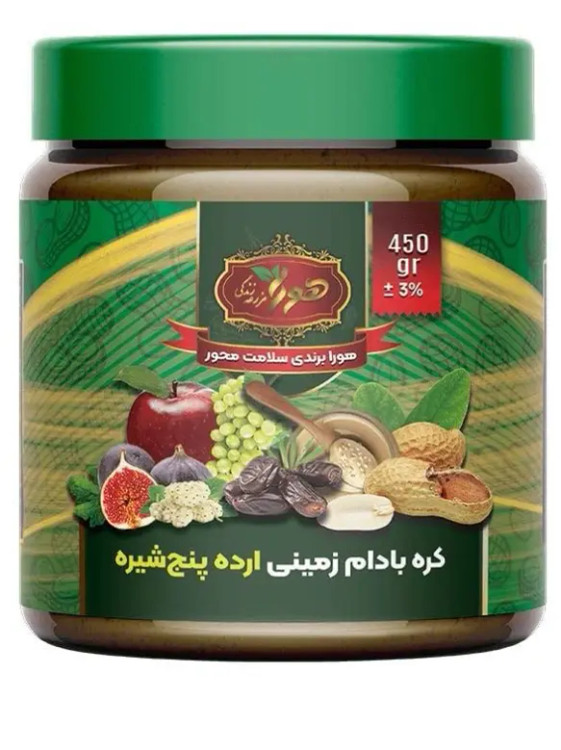 کره بادام زمینی ارده پنجشیره