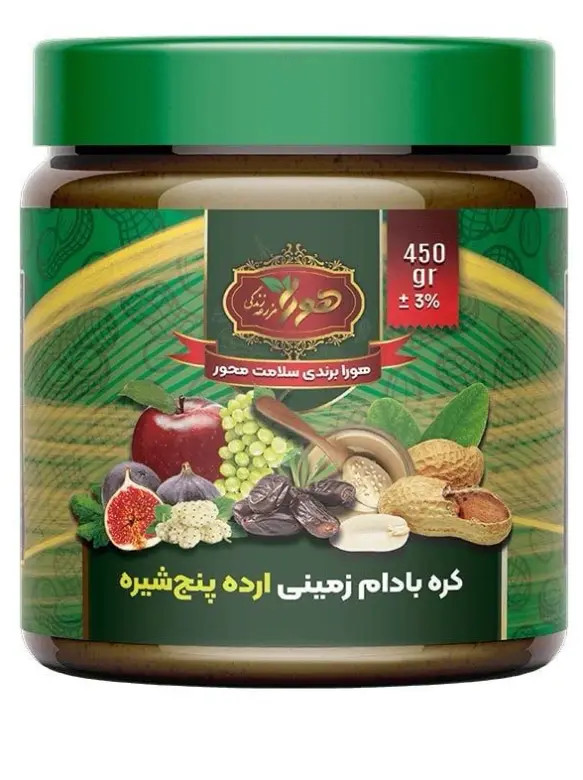 کره بادام زمینی ارده پنجشیره