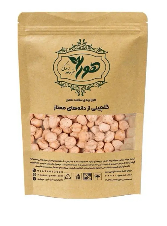 نخود هورا وزن 900 گرمی