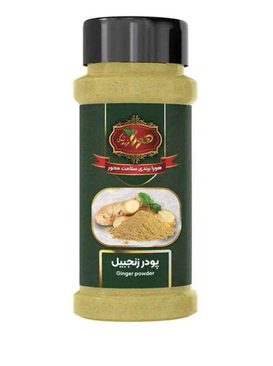 پودر زنجبیل مدل اعلا هورا