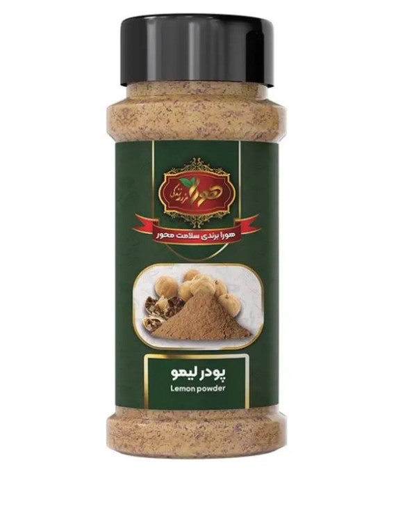 پودر لیمو