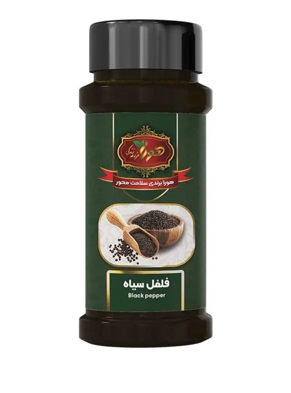 فلفل سیاه