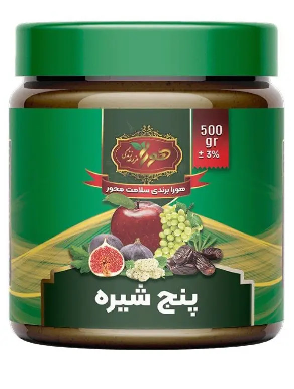 پنج شیره