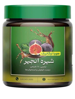شیره انجیر