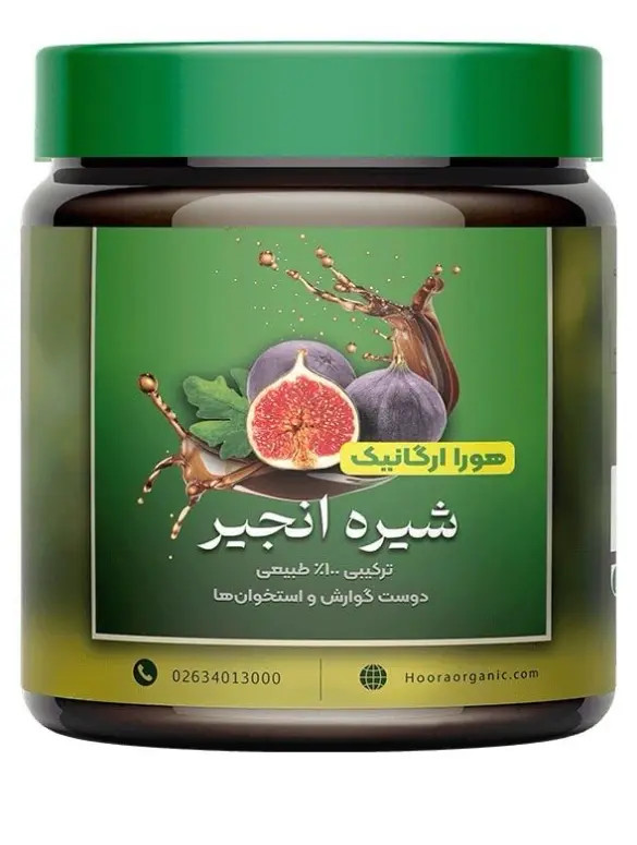 شیره انجیر
