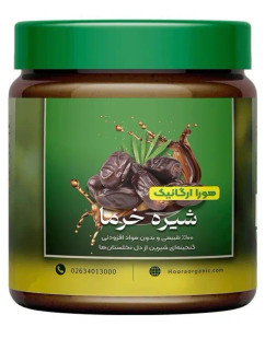 شیره خرما