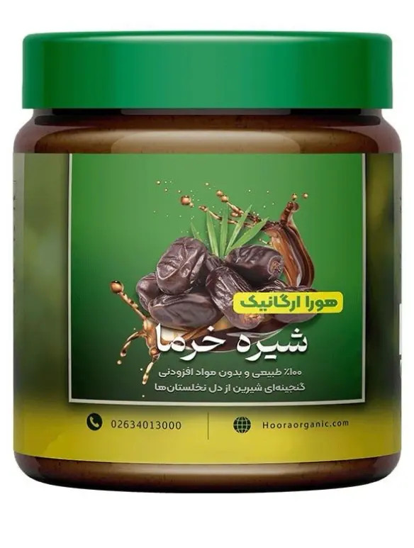 شیره خرما