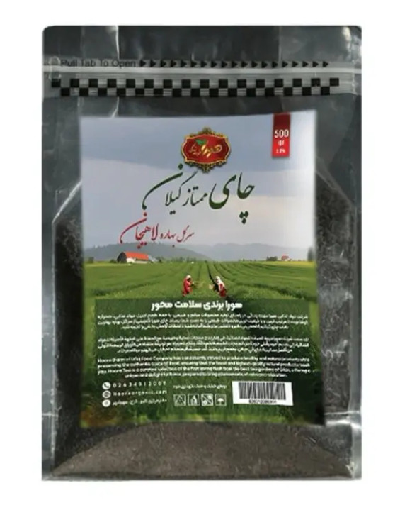 چای سیاه سرگل