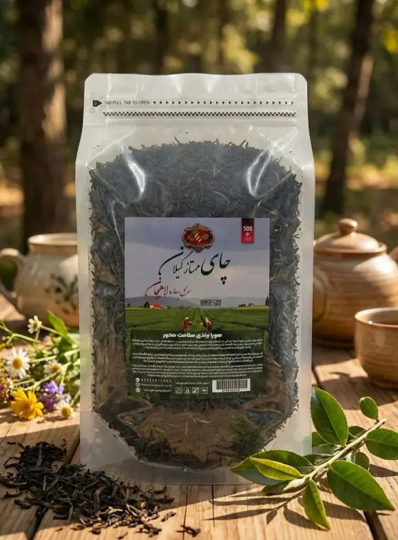 چای سیاه