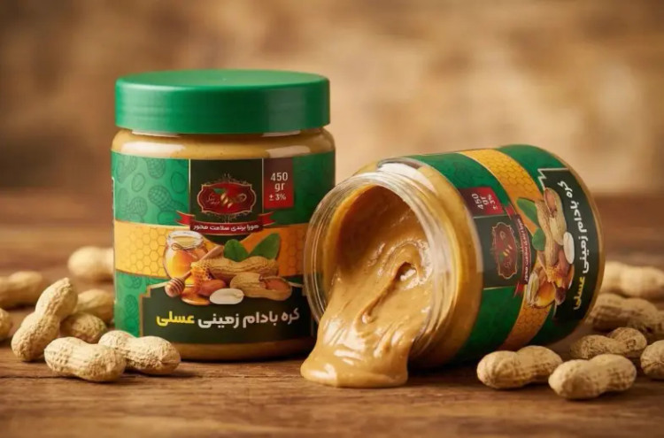 پک ویژه کره بادام زمینی هورا (ساده، کنجدی، عسلی، شوکوپسته، ارده پنجشیره)