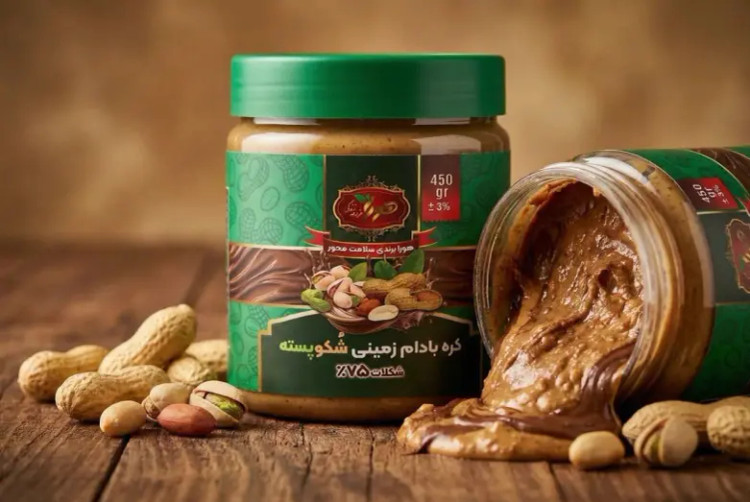 پک ویژه کره بادام زمینی هورا (ساده، کنجدی، عسلی، شوکوپسته، ارده پنجشیره)