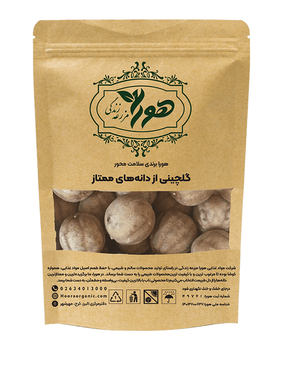 لیمو عمانی 200 گرمی