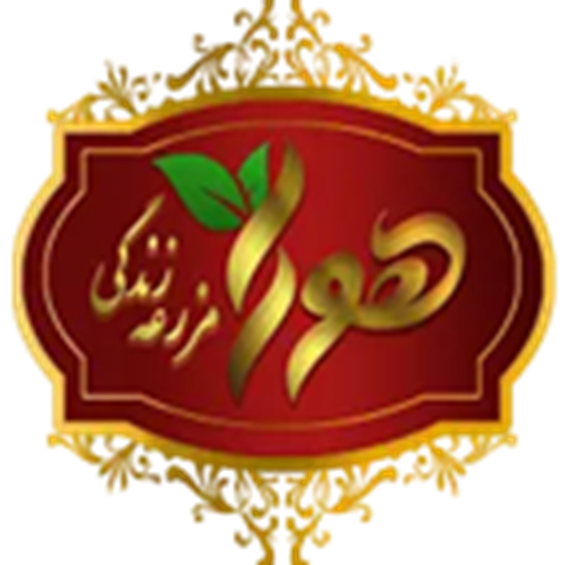 لوگو فروشگاه